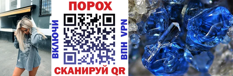 наркотики  Кяхта  АМФ VHQ 