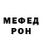 МЕТАДОН VHQ Ihor Kolosha