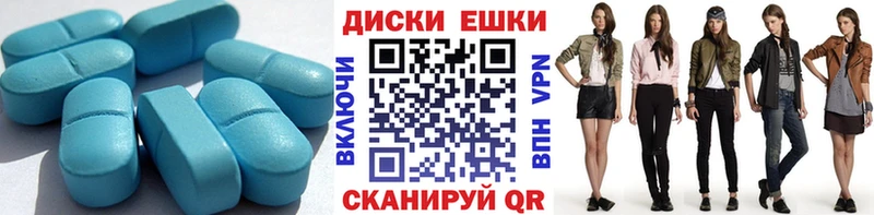 blacksprut рабочий сайт  Кяхта  ЭКСТАЗИ Punisher  магазин  наркотиков 
