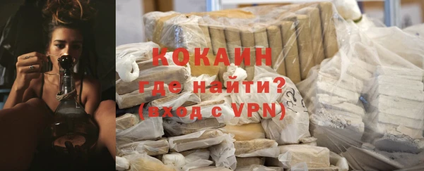mdpv Абинск