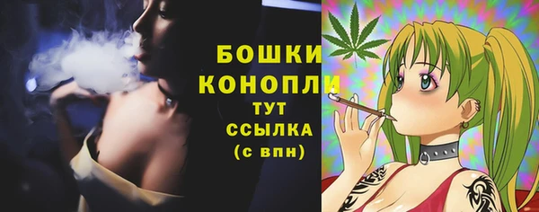 наркотики Покров