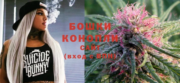каннабис Абдулино