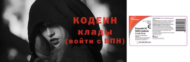 а пвп мука Покачи