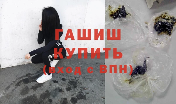 а пвп мука Покачи