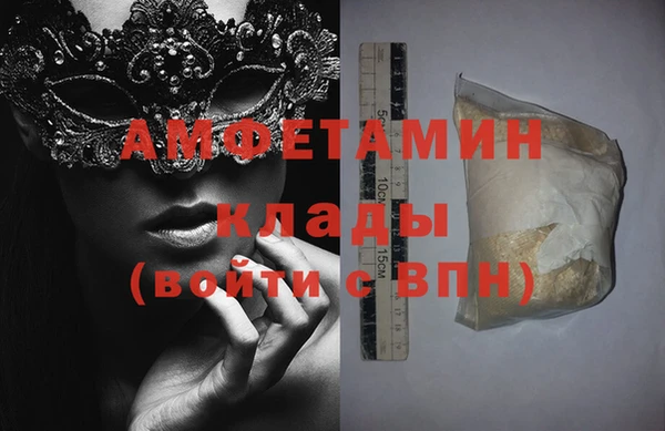 mdpv Абинск