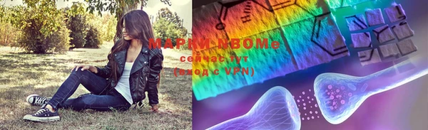 наркотики Покров