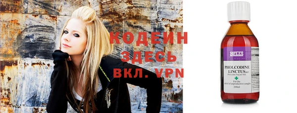 mdpv Абинск