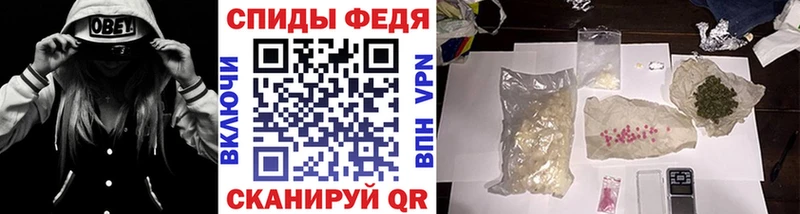 Первитин Декстрометамфетамин 99.9%  мега как войти  Кяхта  цена  