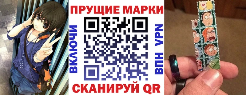 Марки N-bome 1,5мг  цена наркотик  OMG зеркало  Кяхта 